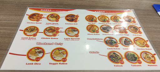 Photo of Kabsa - 5932 153 Ave NW, Edmonton, AB T5Y 2W4
